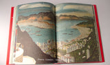 This is Hong Kong, by M. Šašek