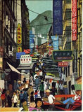 This is Hong Kong, by M. Šašek